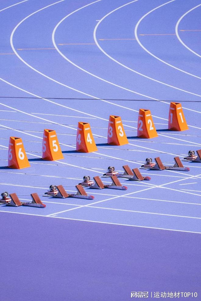 专业场馆建设指南：面向国际场地与专业训练的塑胶跑道品牌