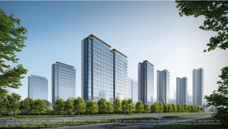 中海望津府售楼处▁优惠信息▁规划介绍▁区位发展▁在售楼栋首页Ai热搜-价格一览表(图2)