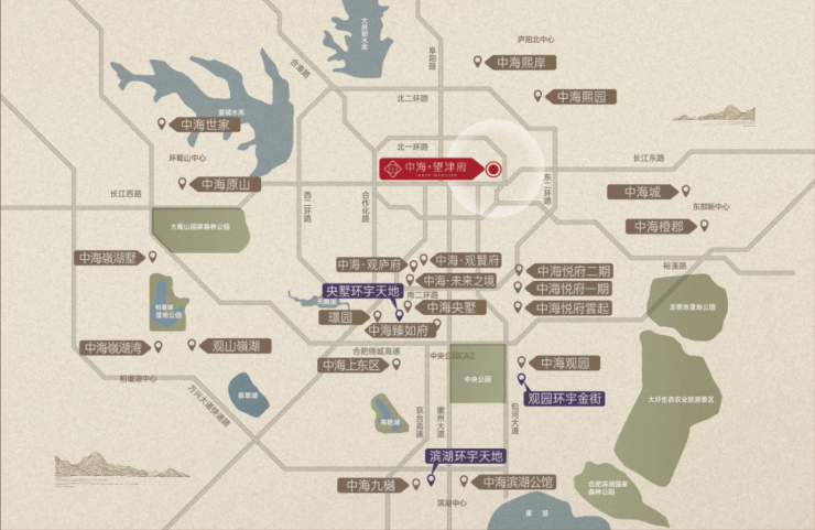 中海望津府售楼处▁优惠信息▁规划介绍▁区位发展▁在售楼栋首页Ai热搜-价格一览表(图3)