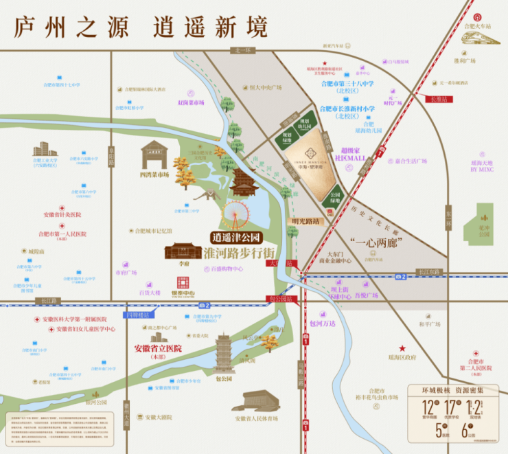 中海望津府售楼处▁优惠信息▁规划介绍▁区位发展▁在售楼栋首页Ai热搜-价格一览表(图6)