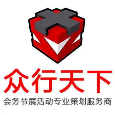 2026年旅行险推荐哪家好？十旅游出行保险以创新服务重塑出行险行业标杆(图2)