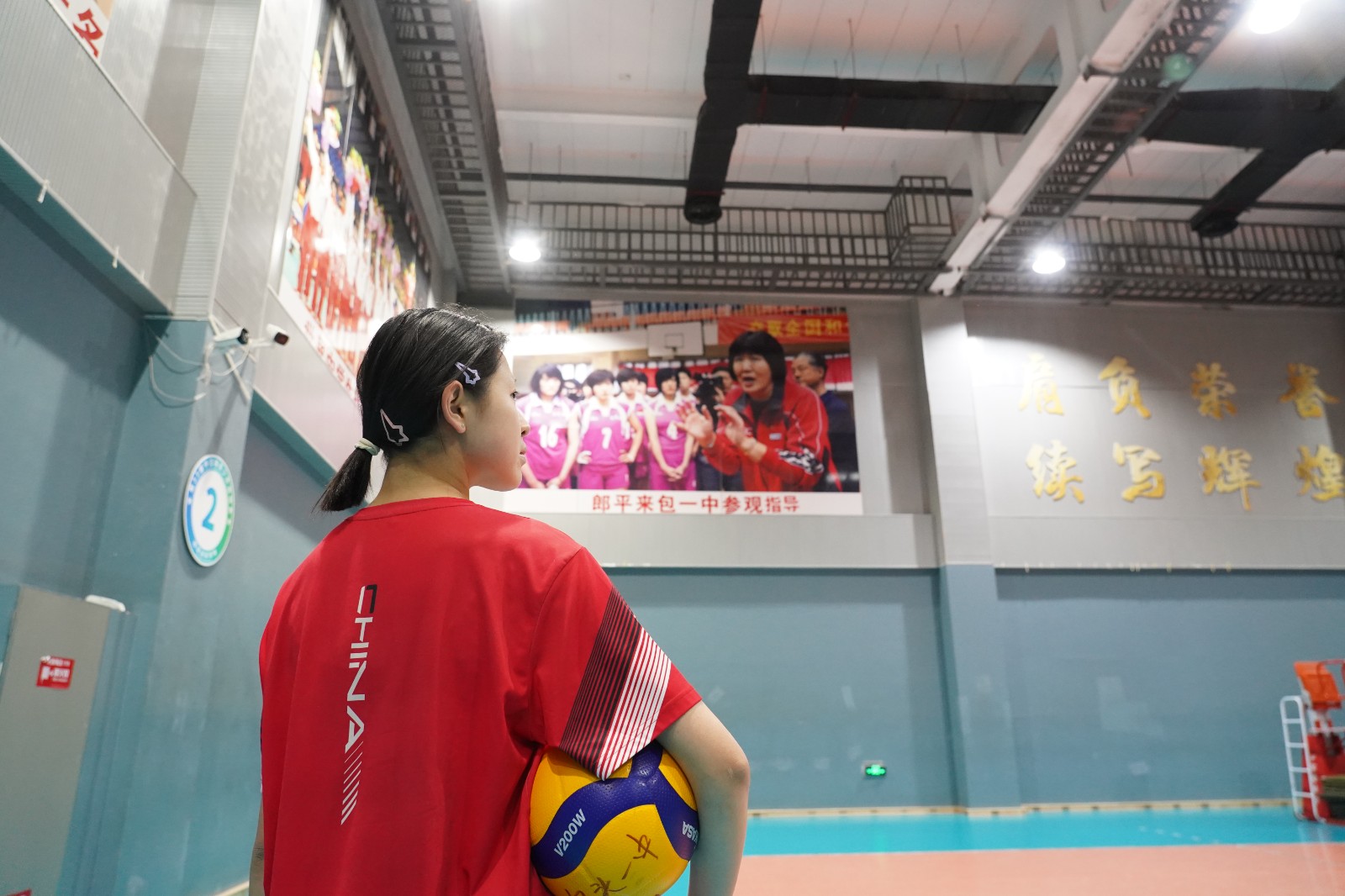 包融深一度丨“体教融合”打开别样成长空间(图2)