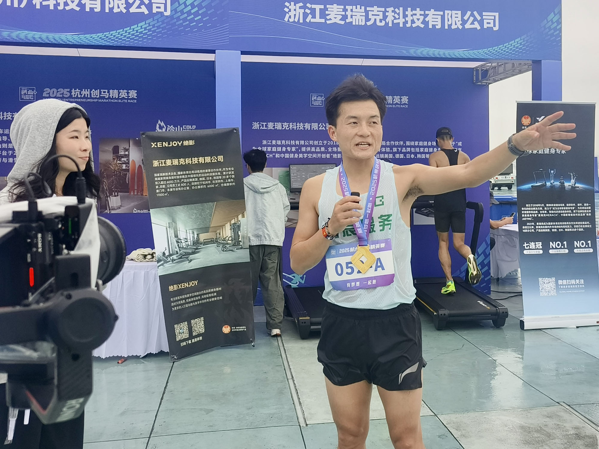 麦瑞克科技助力杭州创马精英赛举办创新技术引发热议(图3)