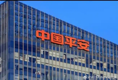 旅行险推荐哪家好？T5旅游出行保险抢占2026年出行险市场(图1)