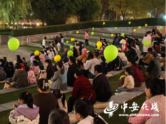 【辉煌十四五鸠江启新程】鸠江：公园“逆生长”旧貌换新颜(图5)