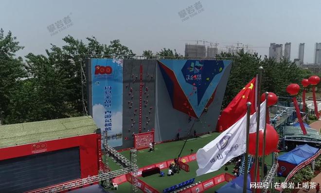 全运会攀岩赛事：高校学子逐梦竞技的舞台