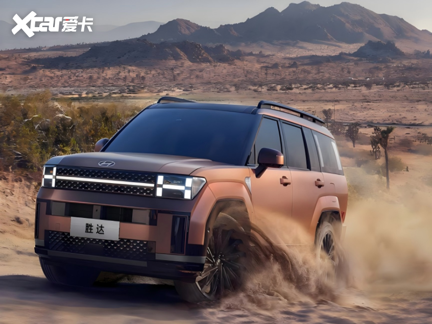 增配不加价焕新再出发北京现代第五代胜达2026款暖心上市(图11)