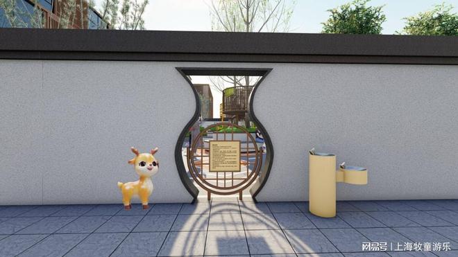 小区游乐设备规划设计(图2)