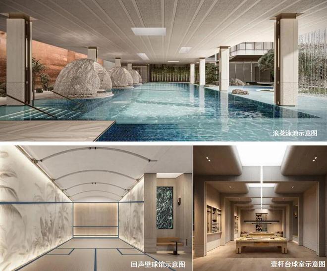 ⚡聚焦三亚保利仁境售楼处发布：置业品质人居标杆！(图9)