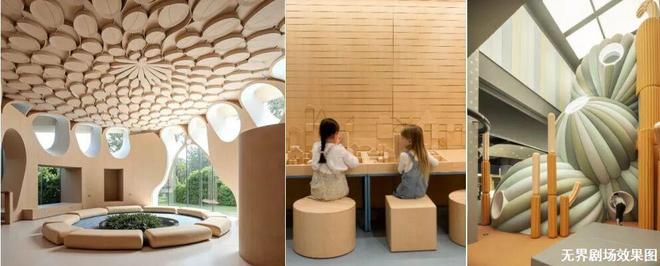 ⚡聚焦三亚保利仁境售楼处发布：置业品质人居标杆！(图10)