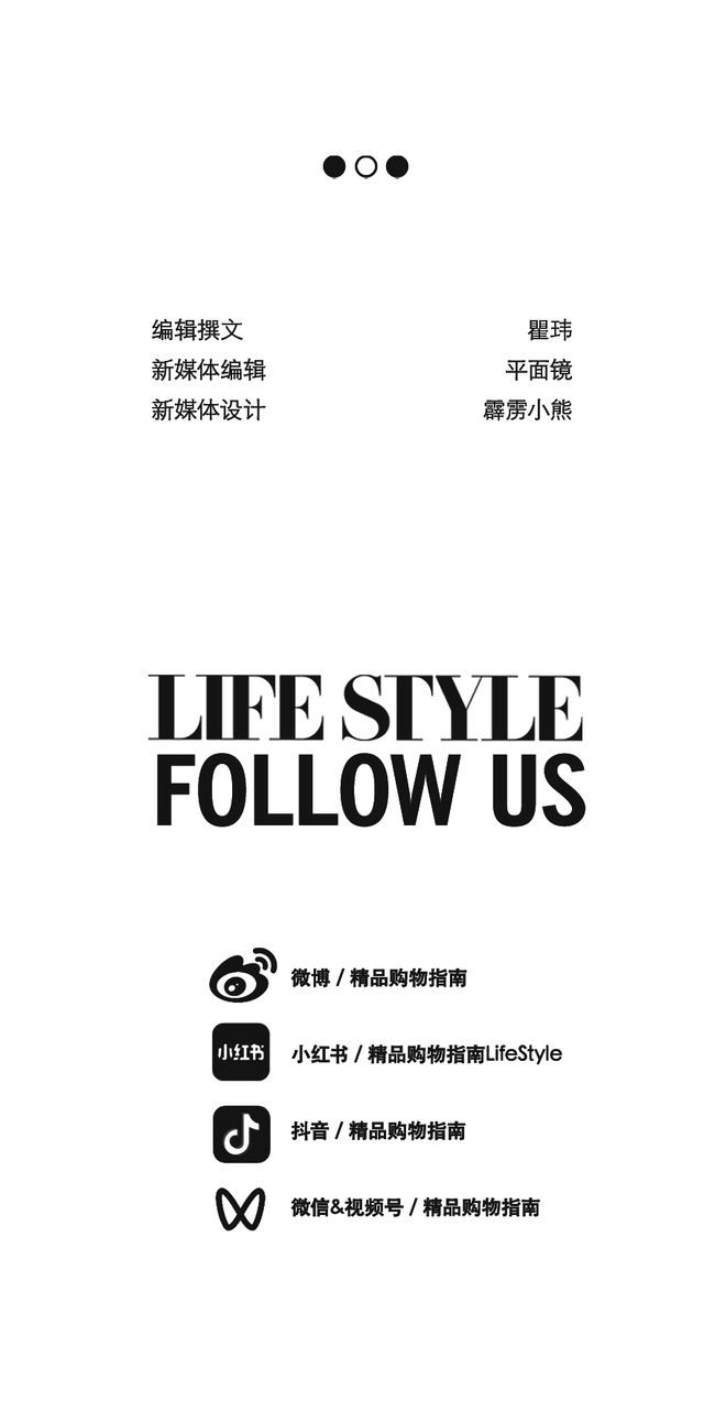 欧阳娜娜好像在玩一种很“轻”的运动(图17)