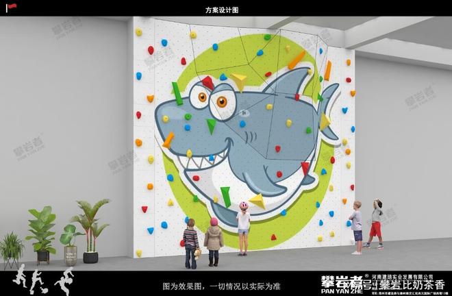 筑墙引路：交通院校攀岩设施建设的多维价值与战略意义(图1)