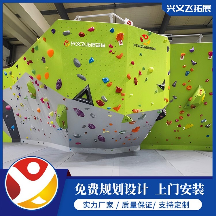 株洲室内攀岩墙厂家户外攀岩墙室内攀爬架(图2)