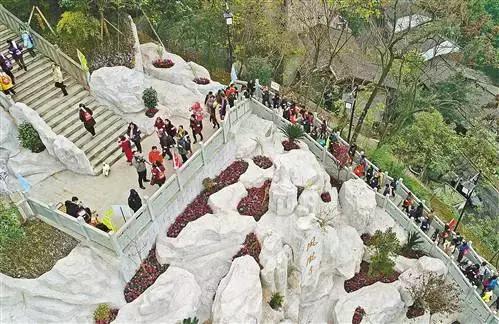 沙坪坝城市公园成为市民乐园把城市建成美丽家园(图1)