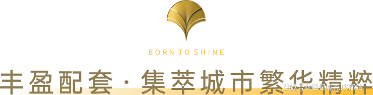 成都【锦樾序】售楼处电话(最新认证)-项目介绍_销售动态_3月最新售价、最低总价_售楼处首页_查询优惠政策(图7)