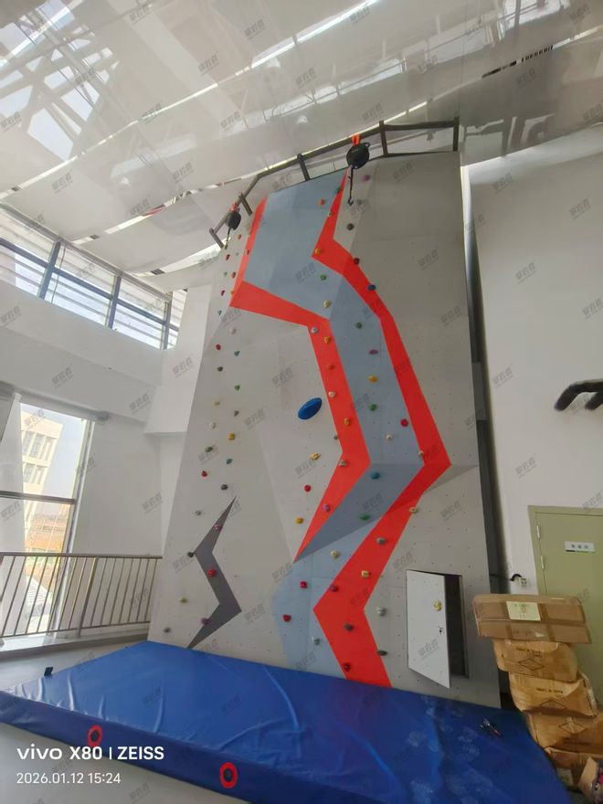 专科院校攀岩墙建设：赋能技能与素养双提升的实践探索(图2)