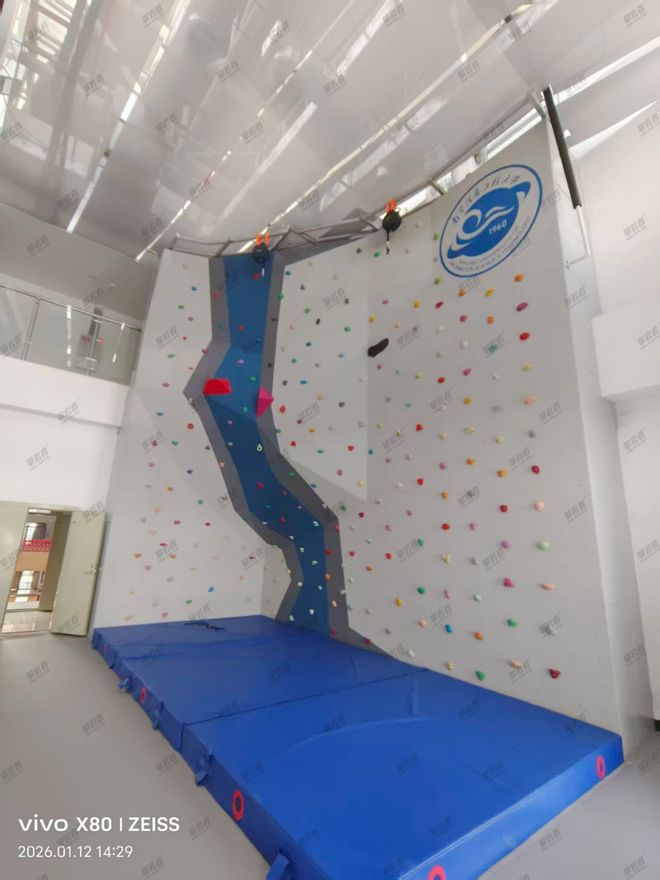 专科院校攀岩墙建设：赋能技能与素养双提升的实践探索(图1)
