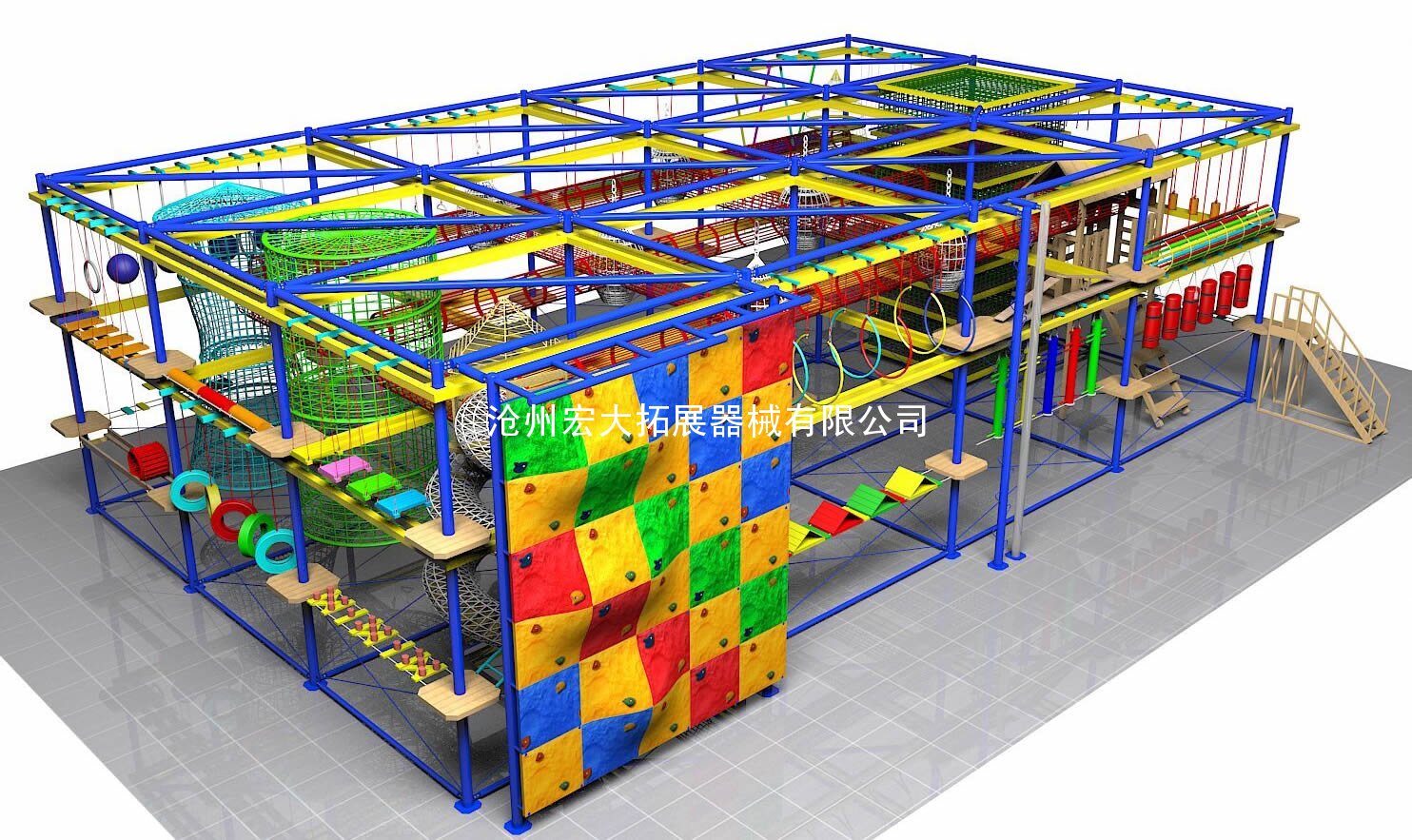 根据场地定制儿童拓展器械根据场地定制儿童(图2)