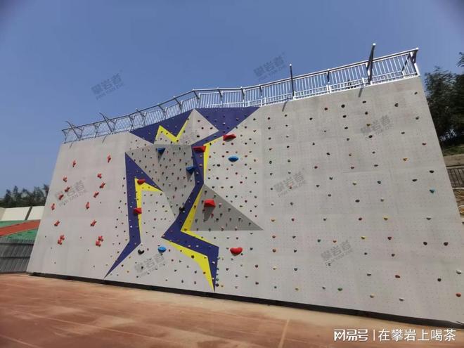 艺育融合岩壁赋能——艺术类院校建设攀岩墙的必要性探析(图1)