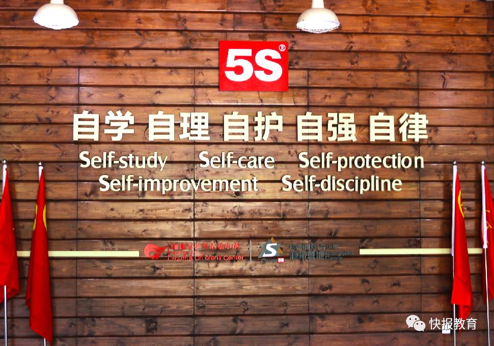 独家揭秘《摔跤吧！爸爸》中的教育秘籍快报军旅夏令营帮您解析冠军父母思维(图9)