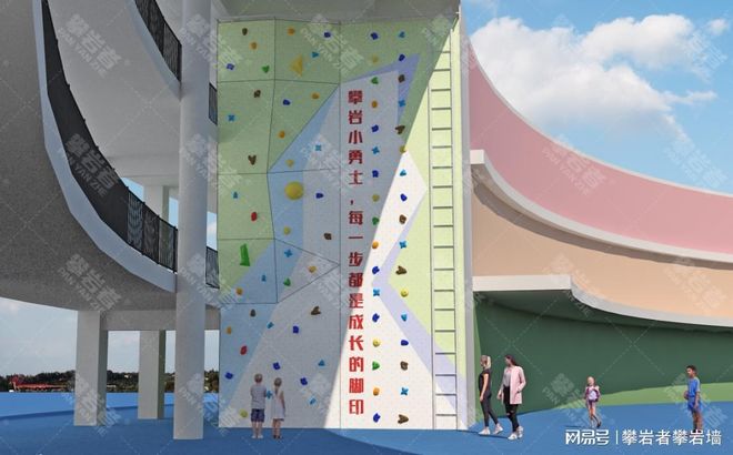 筑墙引凤：全民健身中心引入攀岩项目的多维价值解析(图2)