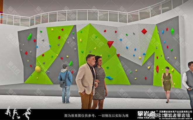 筑牢城市运动新地标：体育中心攀岩墙建设的多维价值解析(图2)