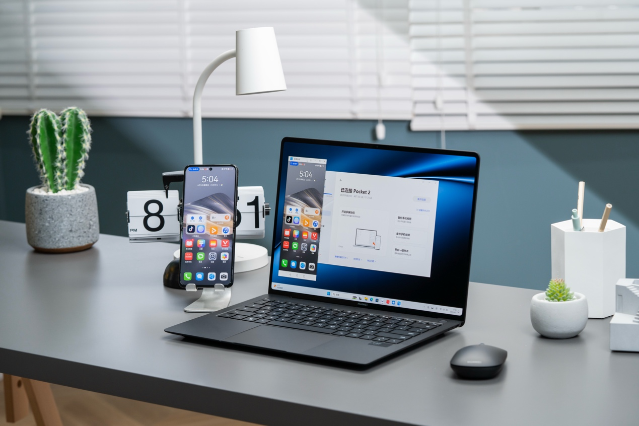 双12华为智慧PC选购指南轻薄、专业又高效总有一款适合你