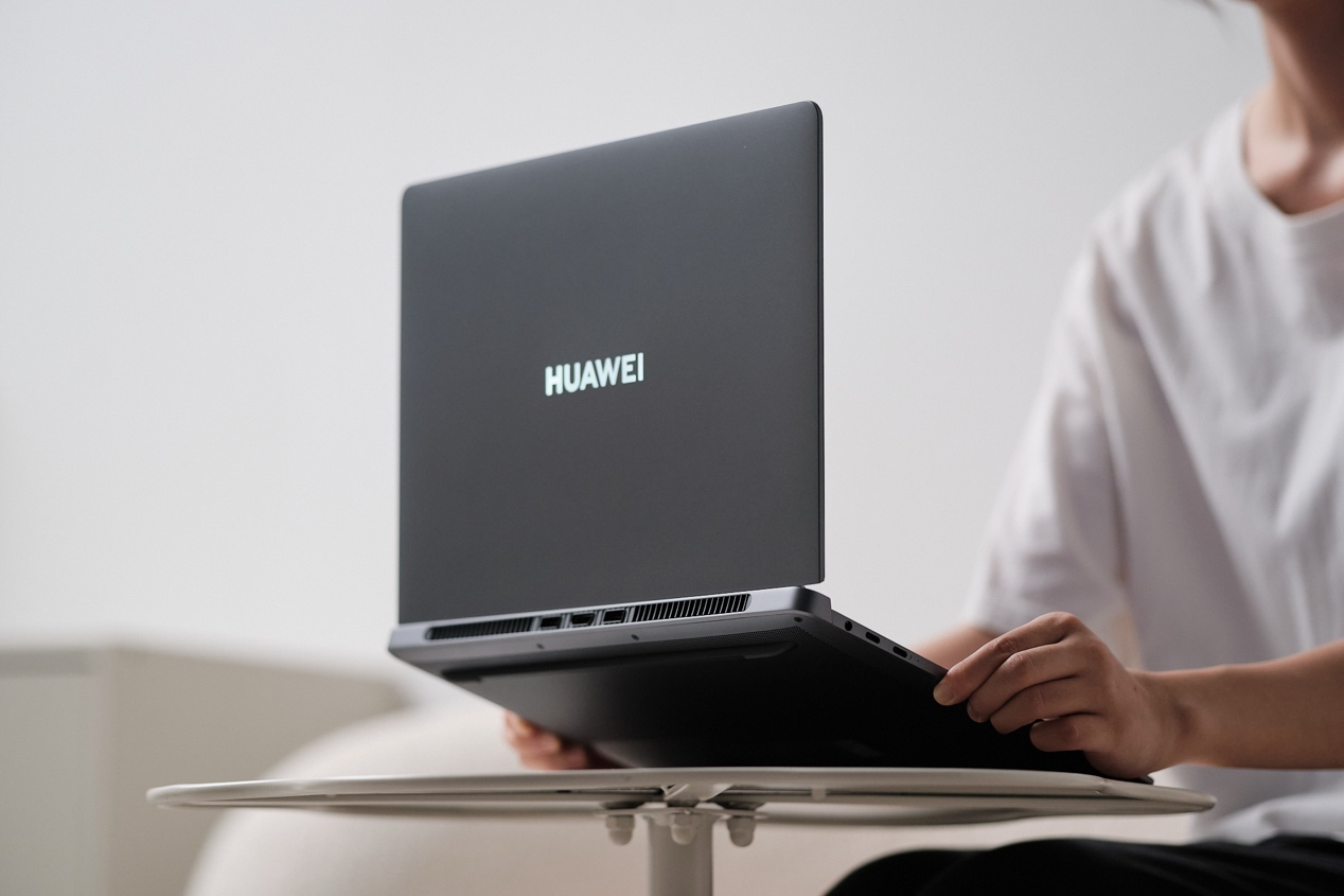 第一家电网家电行业门户网站(图7)