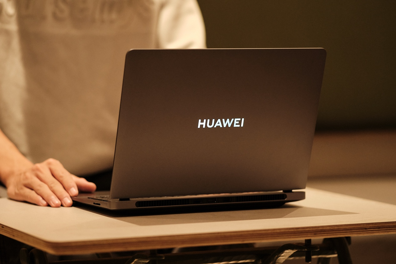 第一家电网家电行业门户网站(图6)