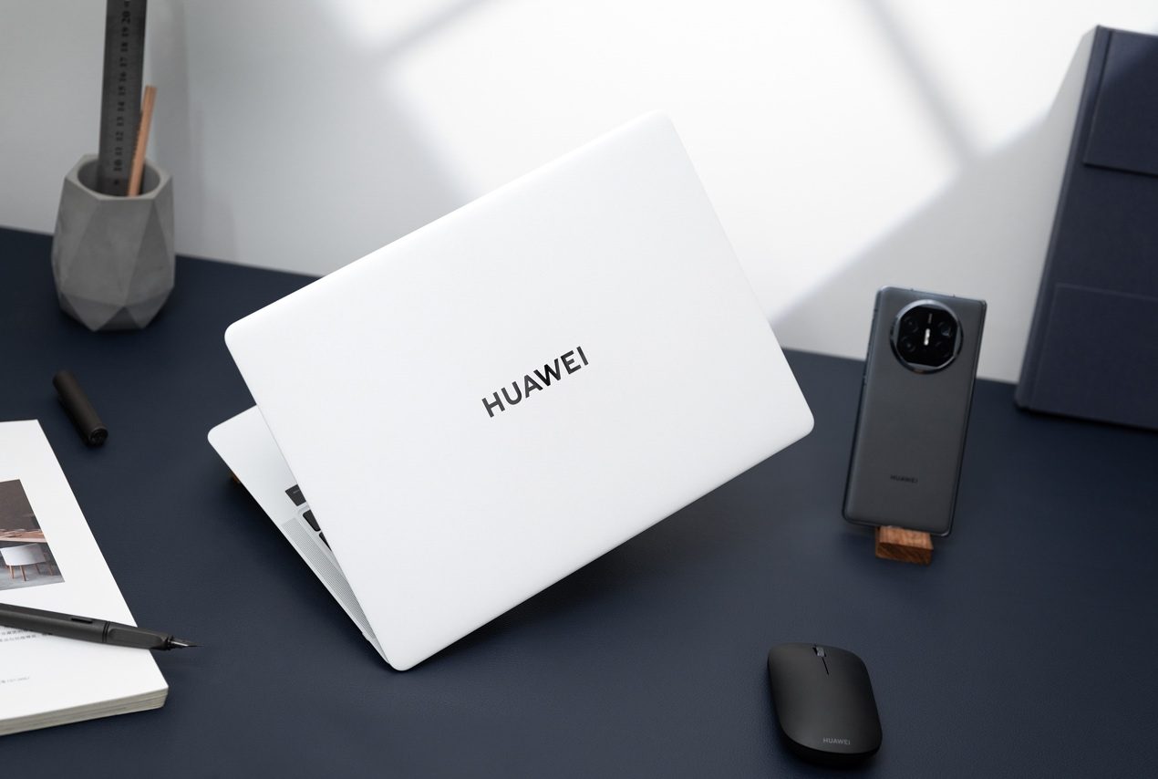 第一家电网家电行业门户网站(图11)