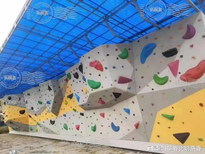 筑牢全民健身新基石：攀岩墙入驻全民健身中心的战略价值(图1)