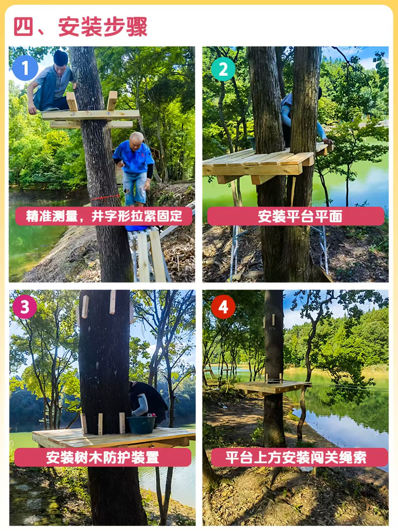 洞察2026：郑州丛林魔网品牌格局与领军者解析(图1)