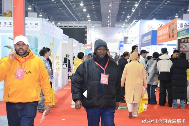 2026义乌外贸工厂展中国义乌外贸工厂博览会(图2)