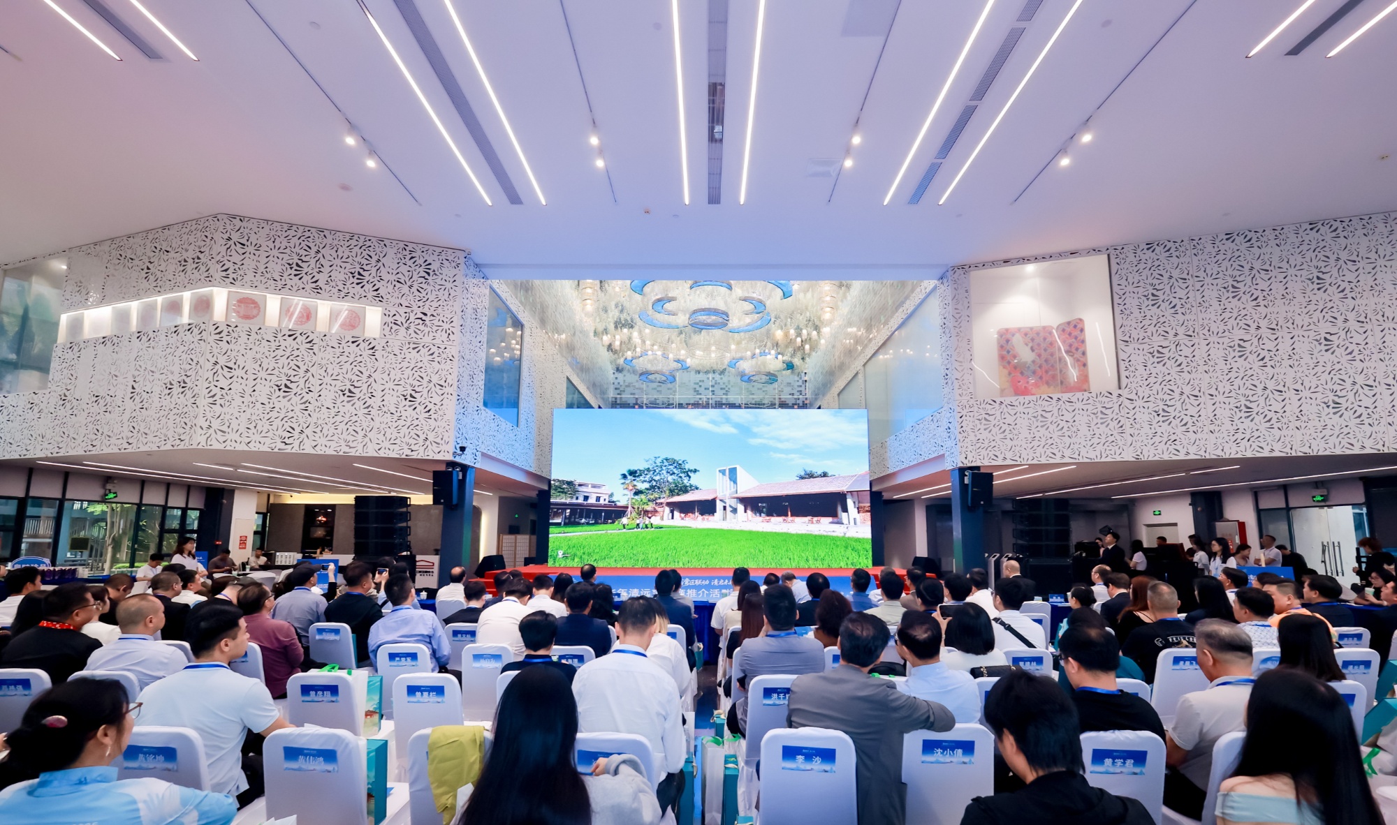 精准招商、重磅推介！清远农文旅全产业链亮相大湾区(图2)