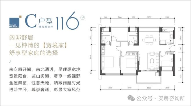 北晚北京晚报网站(图8)