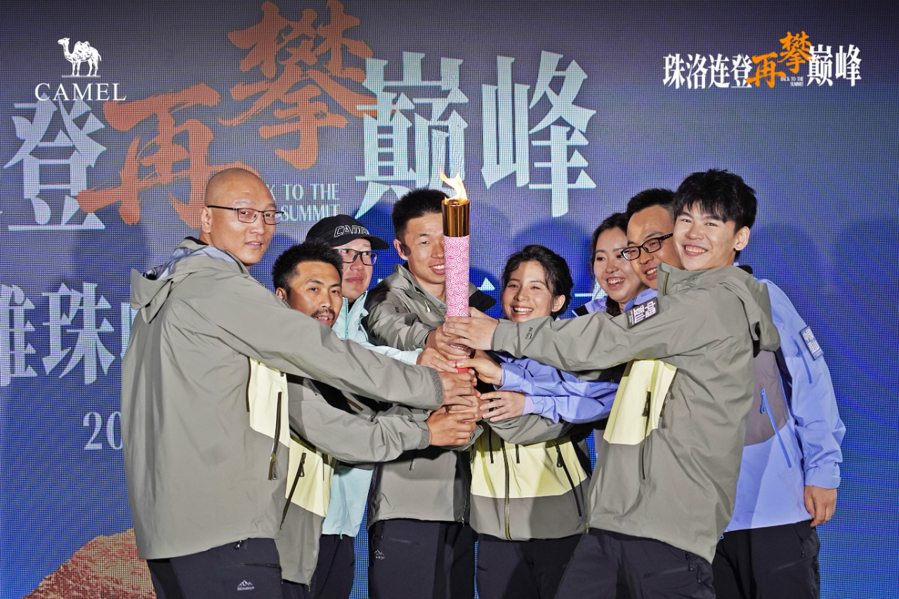 挑战珠峰与洛子峰连登！骆驼超级登山家硬核户外系列正式发布(图6)