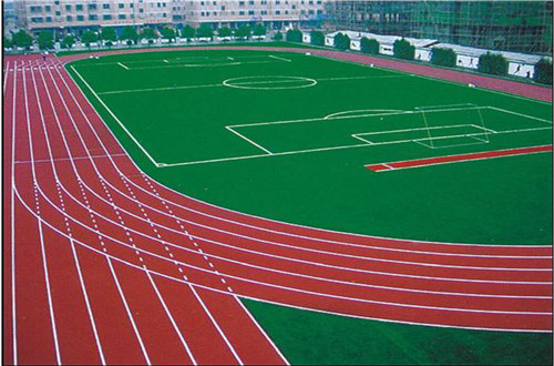 塑胶跑道材质分类及季节性基本保养基本程序