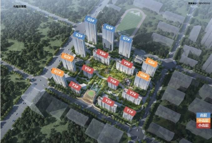 【营销中心电话号码】合肥保利和光峯境新房周边配套-优惠(图1)