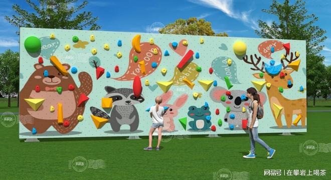童趣与安全并存：校园定制化攀岩墙的中小学设计方案