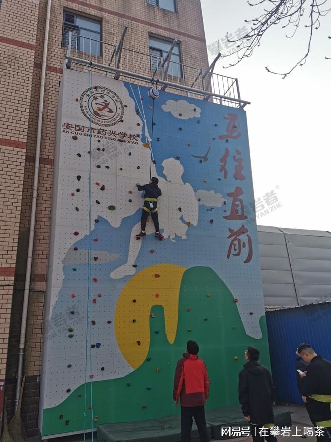 童趣与安全并存：校园定制化攀岩墙的中小学设计方案(图3)