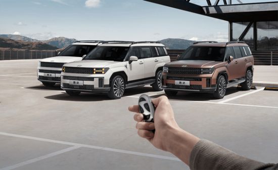 增配不加价北京现代第五代胜达2026款上市(图2)