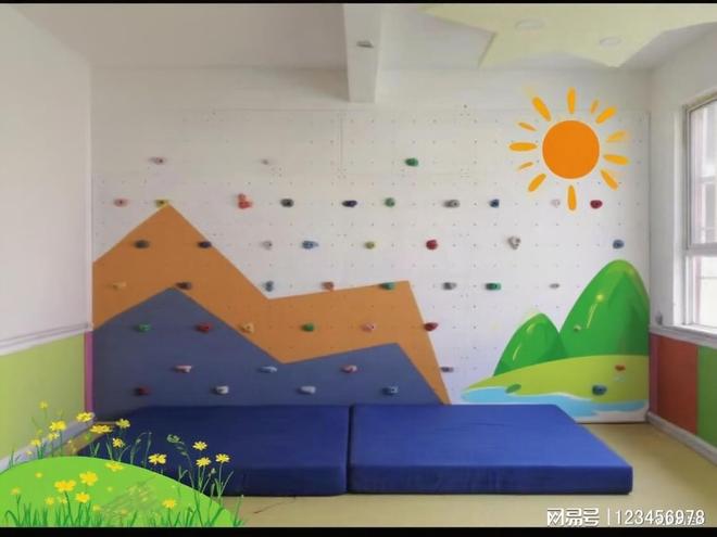 攀岩墙设计介绍(图1)