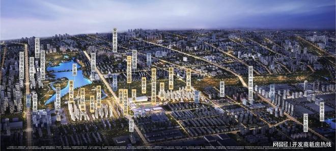 新站区招商奥体公园-楼盘资讯-动态-图文评测-售价如何(图5)