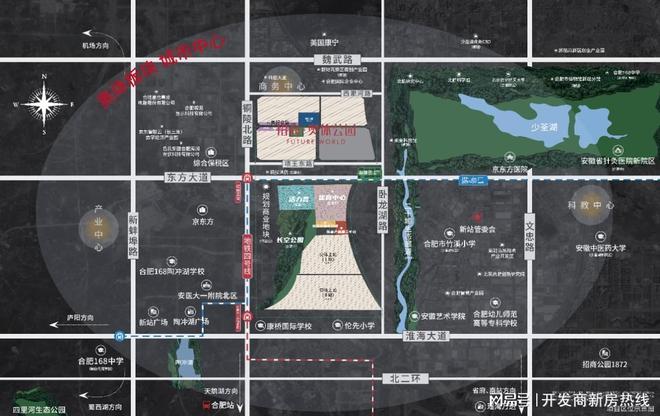 新站区招商奥体公园-楼盘资讯-动态-图文评测-售价如何(图1)