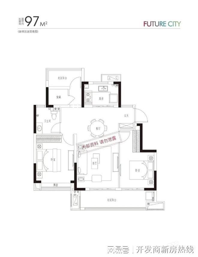新站区招商奥体公园-楼盘资讯-动态-图文评测-售价如何(图3)