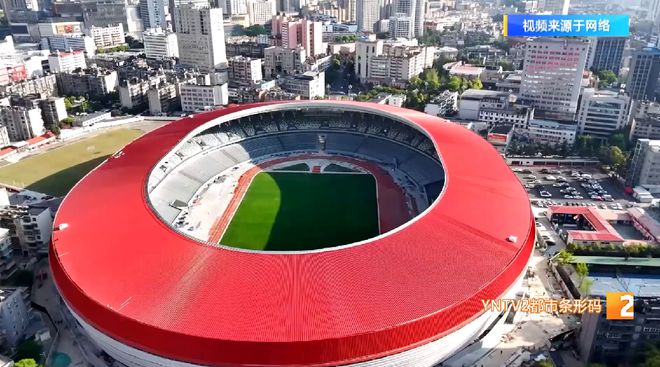 拓东体育场亮灯了！蓝花楹配色座椅初现夜景灯光太美预计5月底惊艳亮相！(图6)