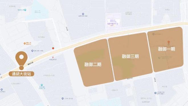 金融街武夷·融御⪢(北京)实景现房最新发布楼盘详情-售楼处电话(图2)