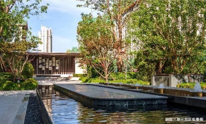 金融街武夷·融御⪢(北京)实景现房最新发布楼盘详情-售楼处电话(图11)