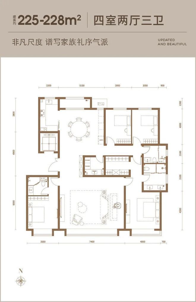 金融街武夷·融御⪢(北京)实景现房最新发布楼盘详情-售楼处电话(图12)