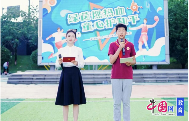 绿茵场上童心飞扬！天府六小趣味运动会嗨翻春日(图1)